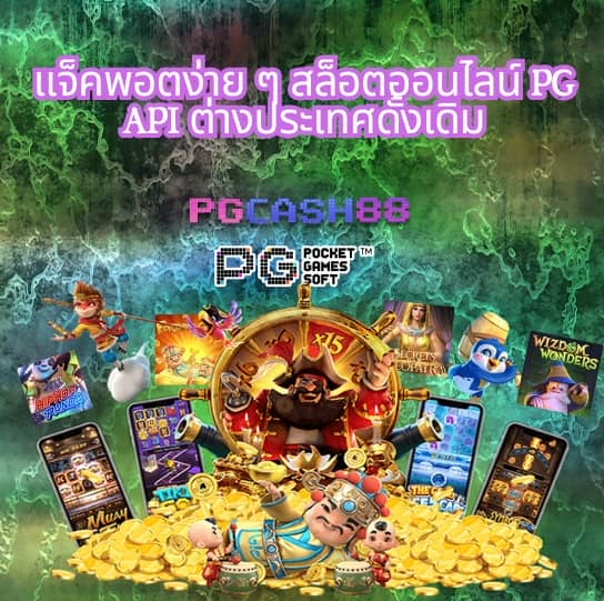 สุ่มเลข 2 ตัว